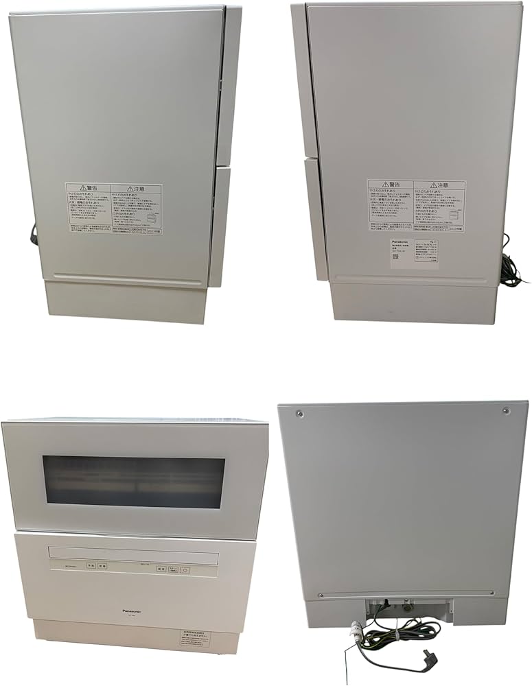 Amazon.co.jp: パナソニック(Panasonic) 食器洗い乾燥機 NP-TH4-W