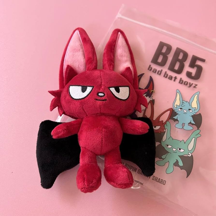 Amazon.co.jp: BB5 コムドット PARO ぬいぐるみ やまと グッズ : おもちゃ