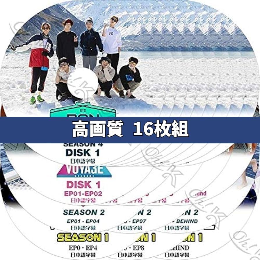 Amazon.co.jp: バンタン DVD ボンボヤージュ (シーズン1~4) 16枚セット