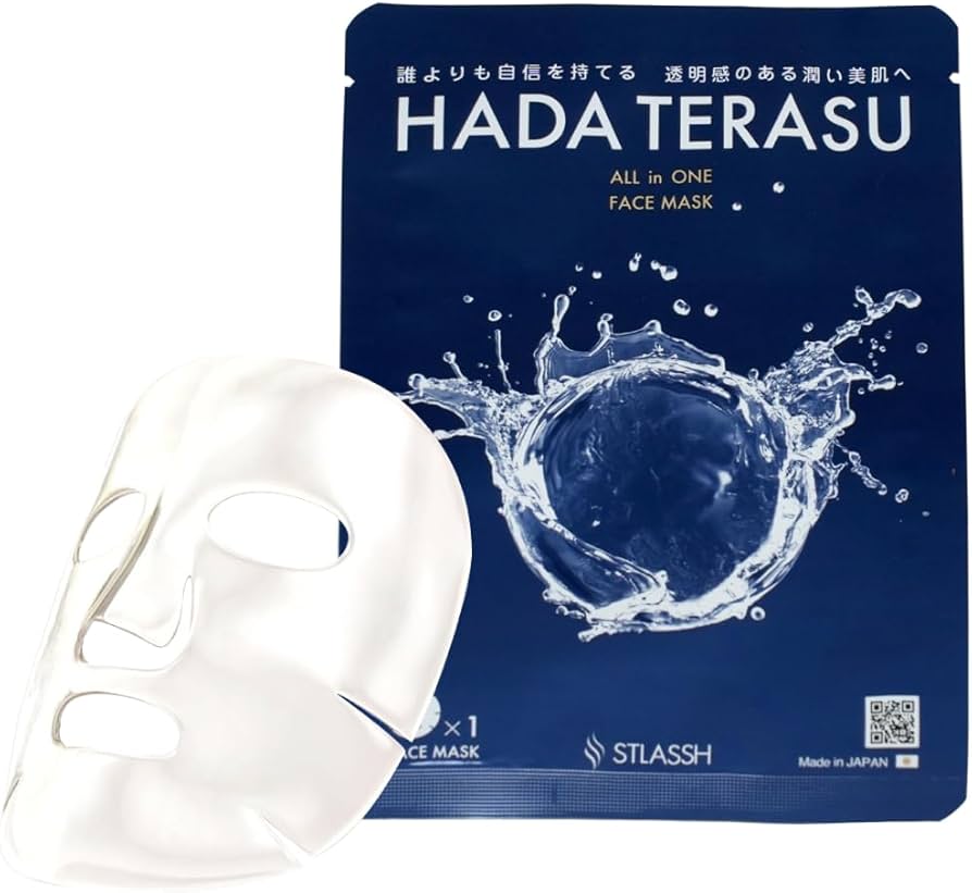Amazon.co.jp: HADA TERASU ハダテラス オールインワンフェイスマスク