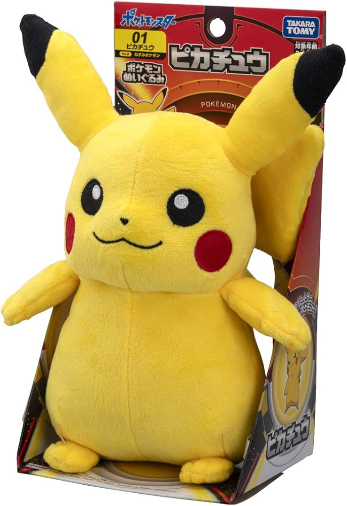 Amazon.co.jp: ポケットモンスター ポケモン ぬいぐるみ 01 ピカチュウ