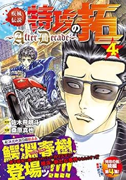 61QdqtHmKVL._AC_UF350,