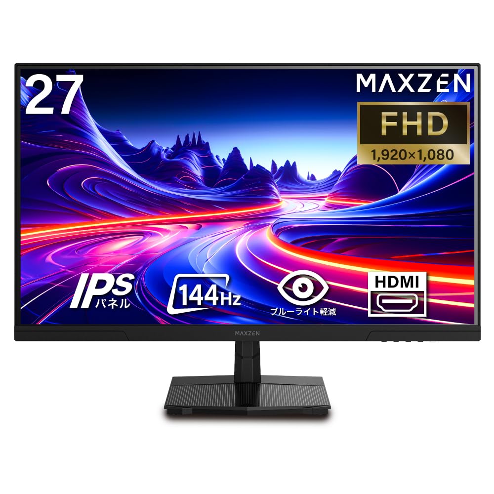 Amazon.co.jp: MAXZEN モニター 27インチ 144Hz FHD pcモニター