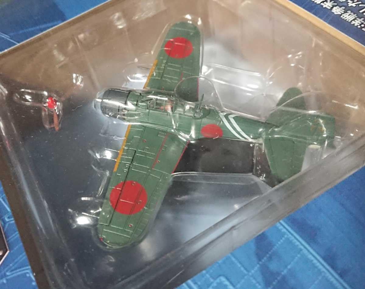 Amazon | 52 日本陸海軍機大百科 海軍 零式艦上戦闘機 52丙型 第203