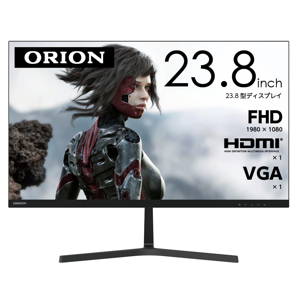 Amazon.co.jp: ORION 23.8型 液晶ディスプレイ ASO241B | 液晶モニター