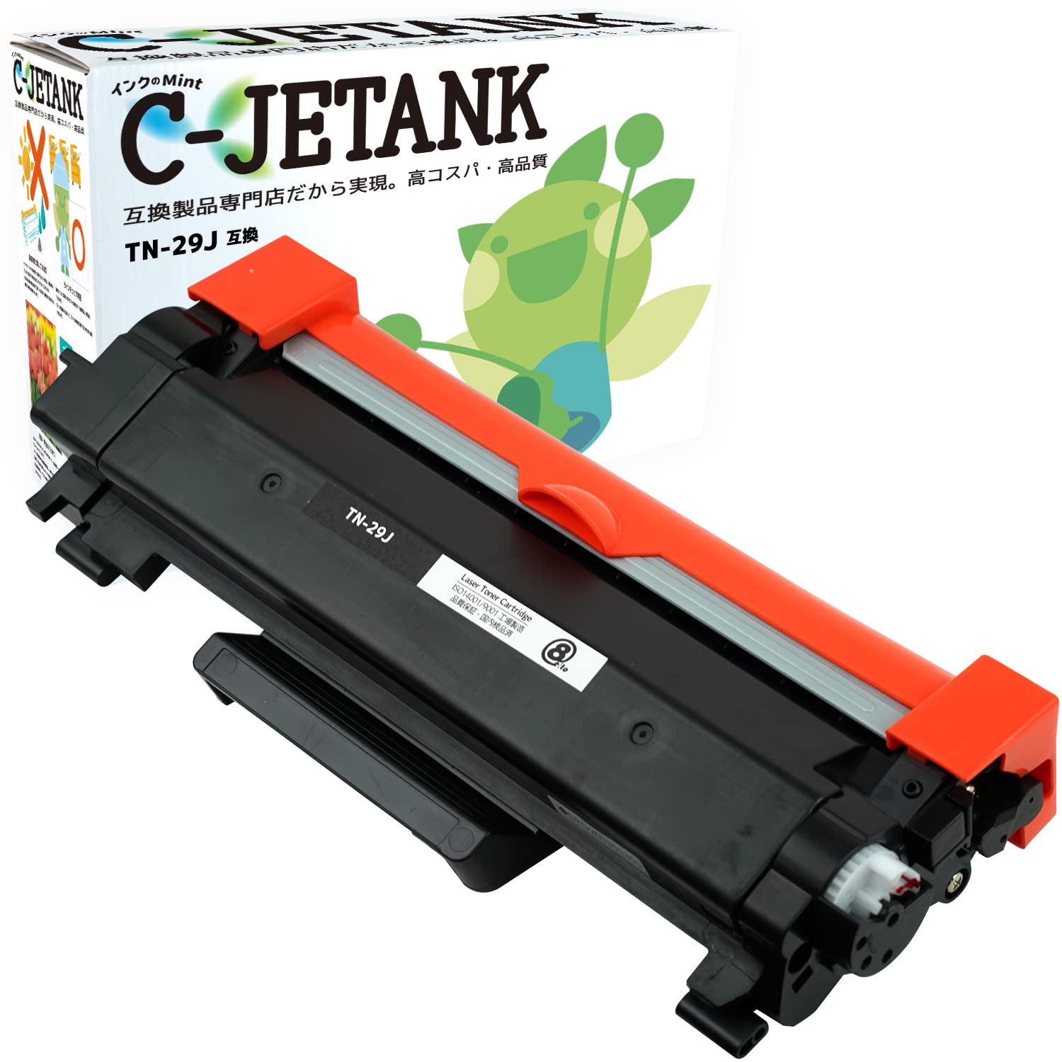 Amazon.co.jp: C-JETANK トナーカートリッジ TN-29J ブラザー用 新互換