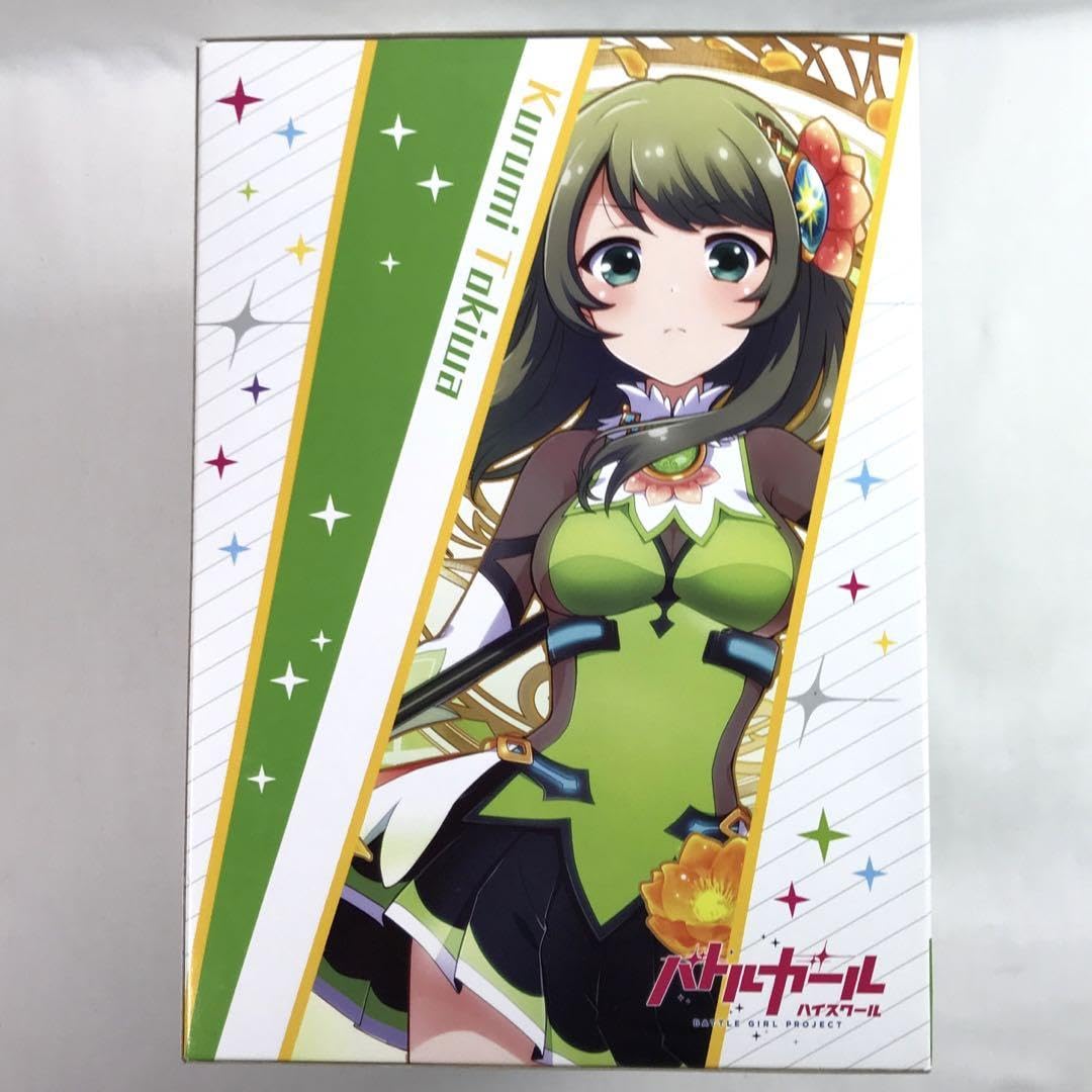 常磐くるみ アクリルプレート 「先生ありがとう! バトルガールハイ