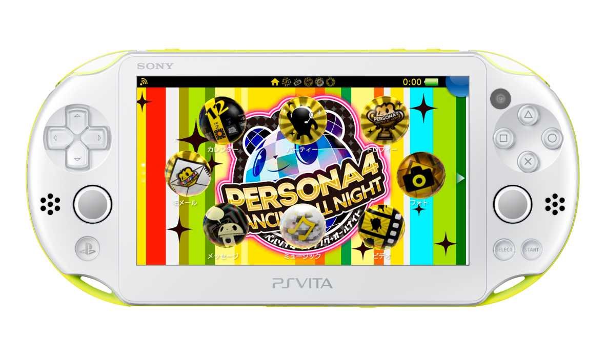 Amazon | PlayStation Vita ペルソナ4 ダンシング・オールナイト