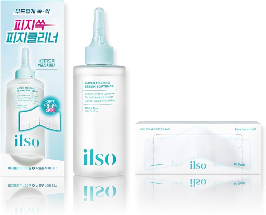 Amazon | 【公式】ilso(イルソ) スーパーメルティングセバムソフトナー