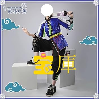 Amazon.co.jp: 剣持刀也 「四神」 コスプレ衣装+ウィッグ+靴+道具傘