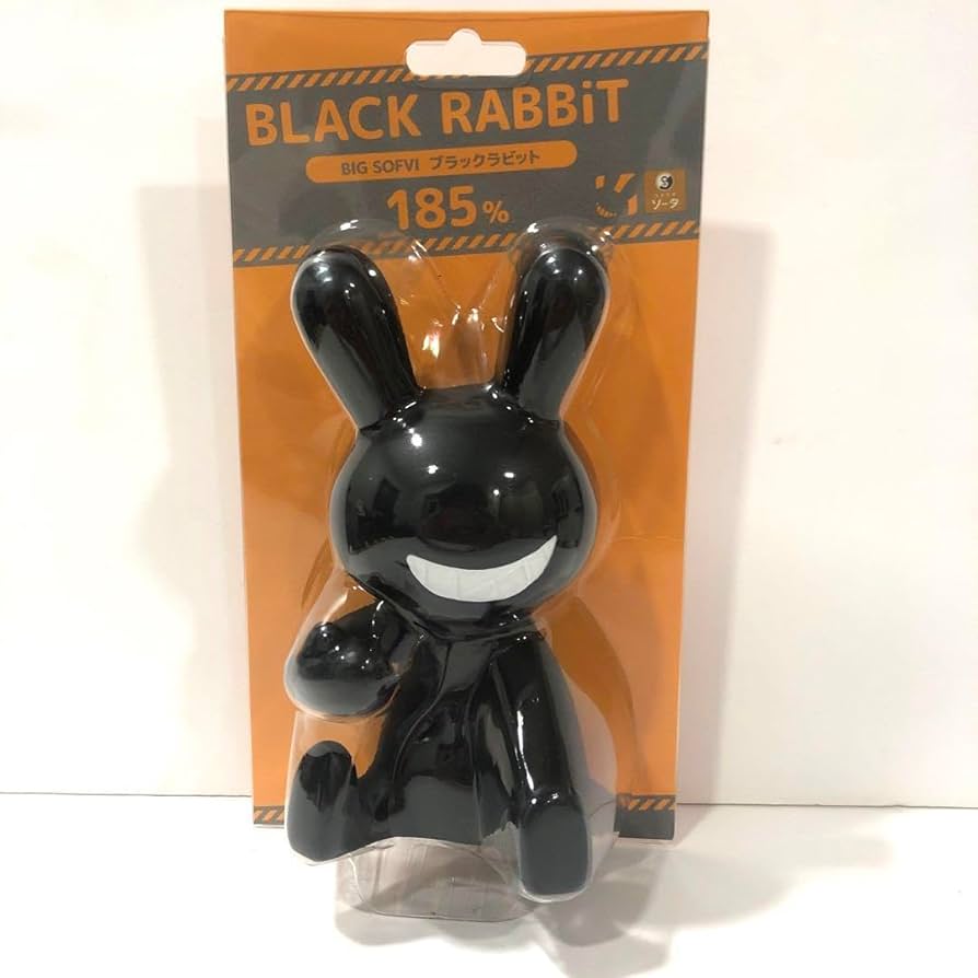Amazon.co.jp: black rabbit ブラックラビット 185% 限定 : おもちゃ