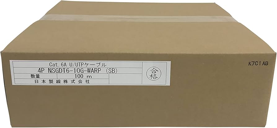 Amazon.co.jp: 日本製線 10Gギガビット伝送対応 Cat6A U/UTP LAN