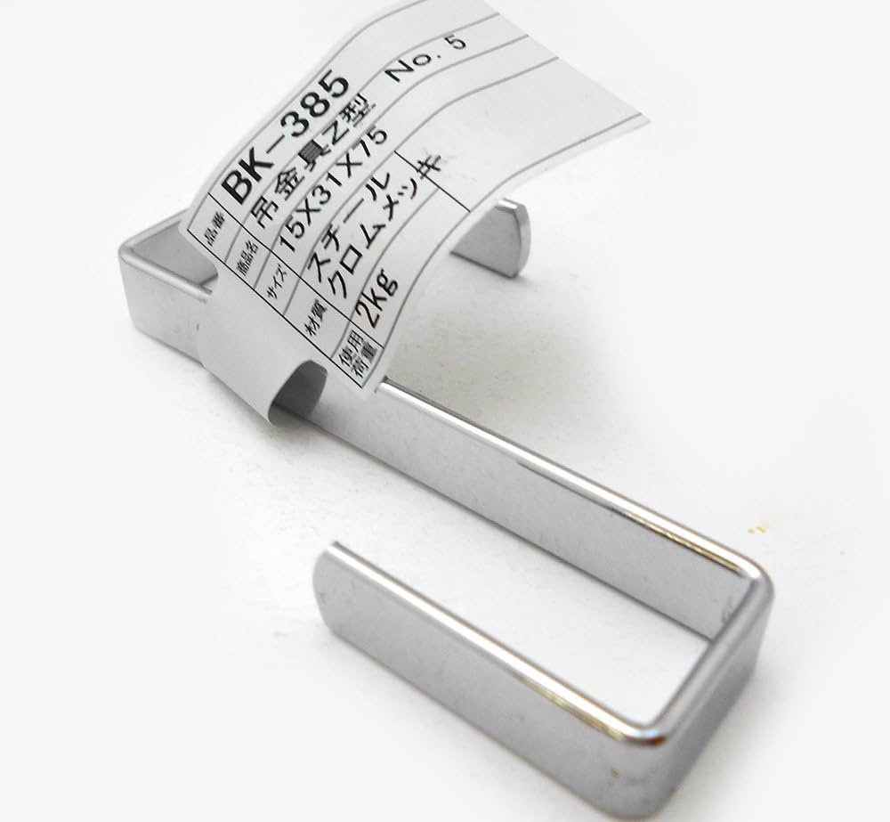 ギベオン隕石 切り出し エッチング加工無し 光沢仕上げ 約8.5g 【公式