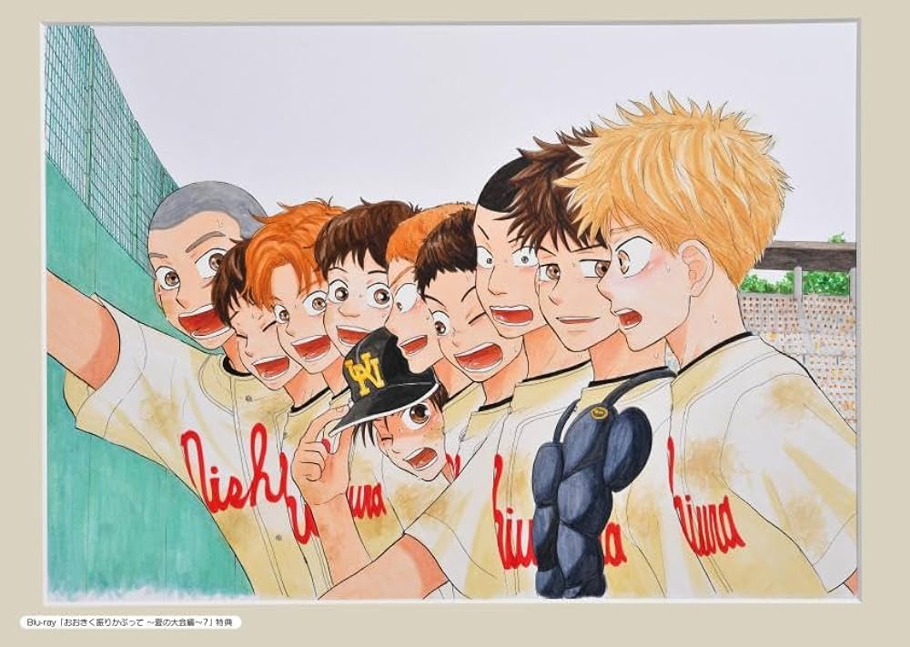 Amazon.co.jp: 連載20周年記念 おおきく振りかぶって 公式選手名鑑 (KC