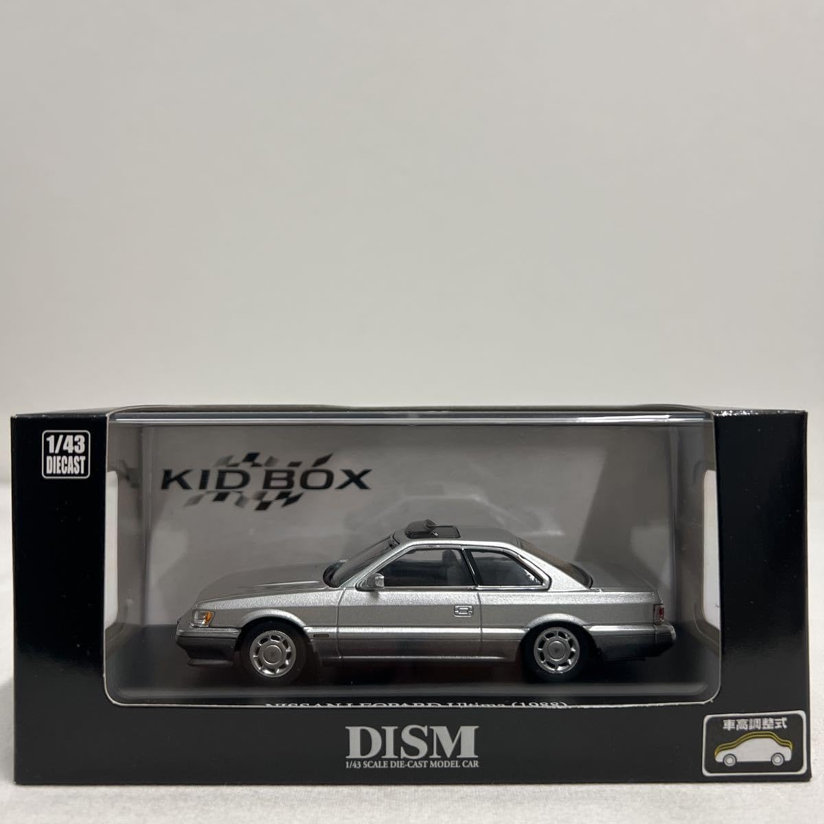 DISM 1⁄43 レパード 前期 モデル｜ディズム 1⁄43 日産 レパード