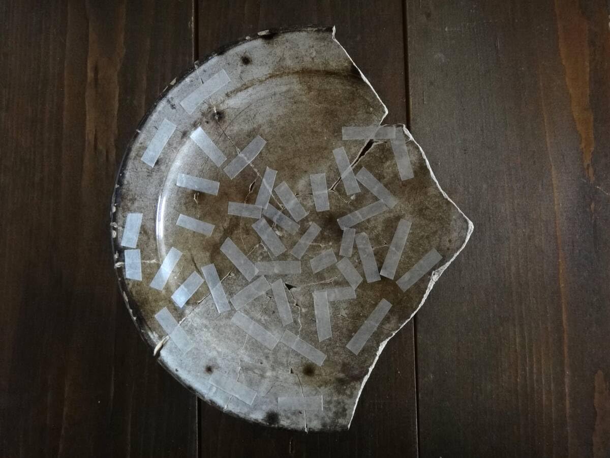 Amazon.co.jp: ホワイトデルフトリムプレート無地皿1650年頃オランダD