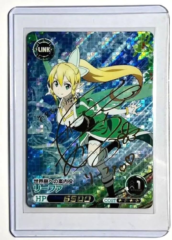 Amazon.co.jp: SAO ファイブクロス ソードアートオンライン リーファ