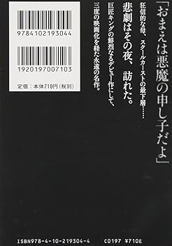 61QhtbJvwKL._AC_UF350,