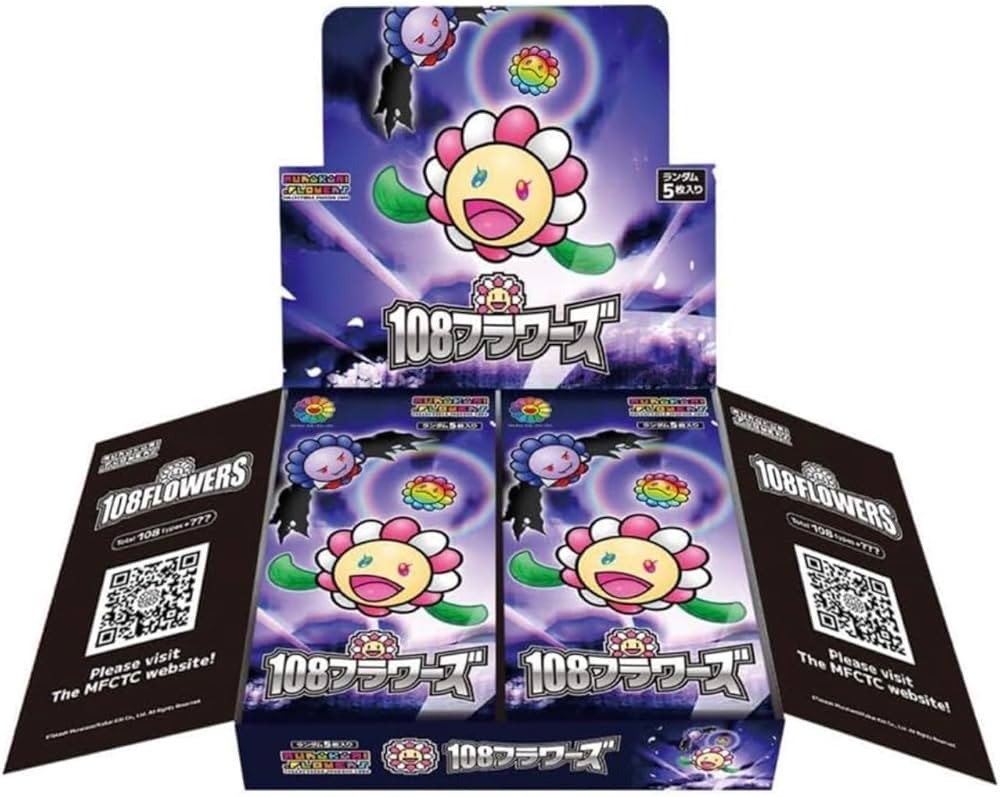 Amazon.co.jp: 村上隆 Murakami.Flowers Collectible Trading Card