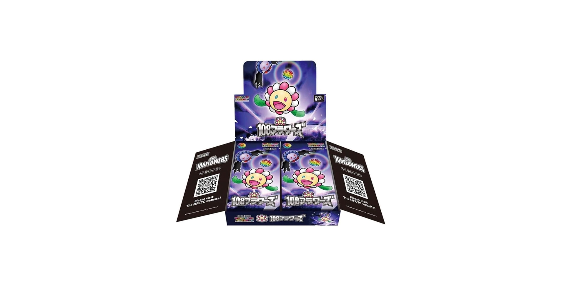 Amazon.co.jp: 村上隆 Murakami.Flowers Collectible Trading Card