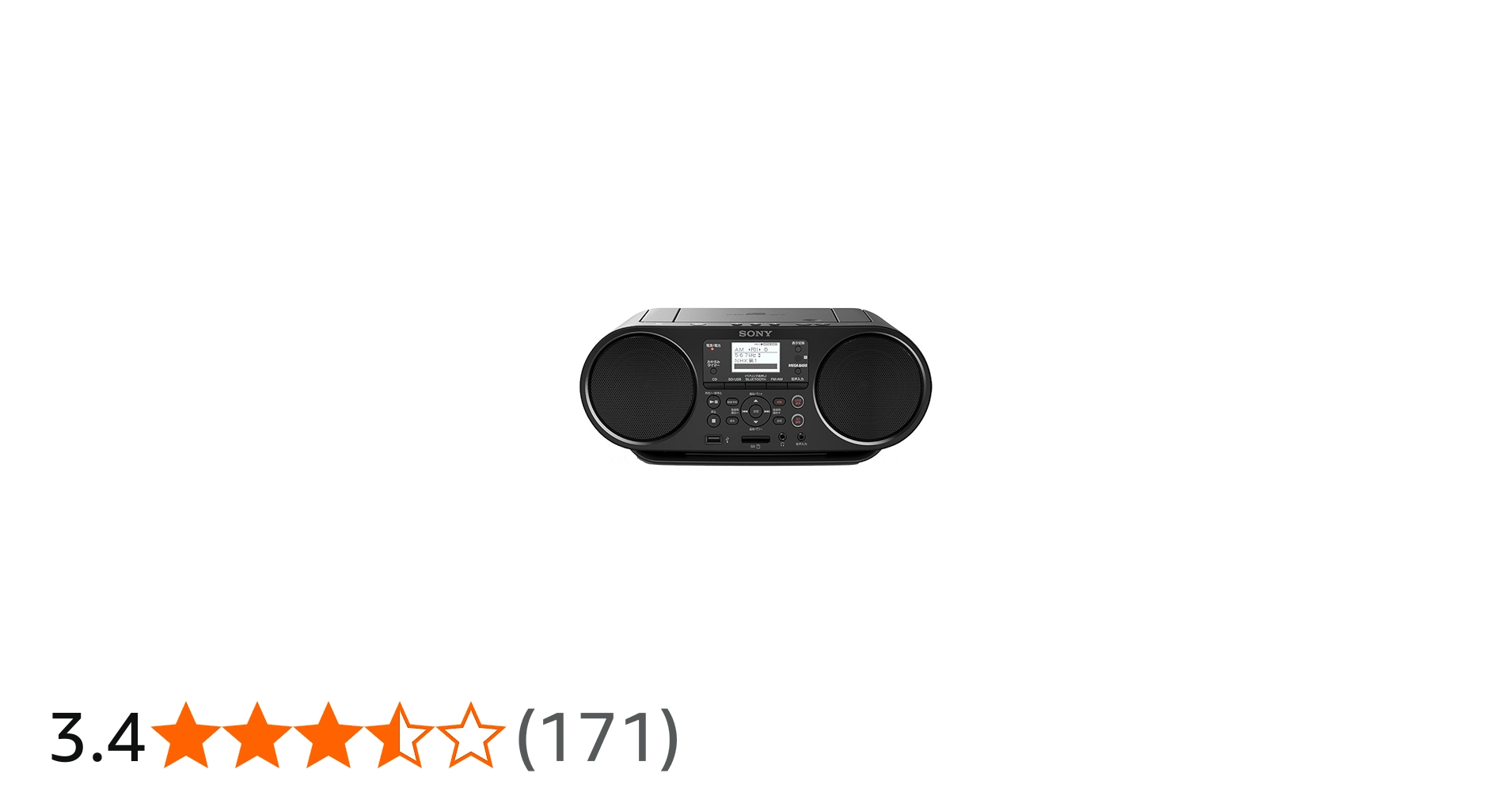 Amazon.co.jp: Sony ZS-RS80BT CD Radio, FM/AM/Wide FM/Bluetooth