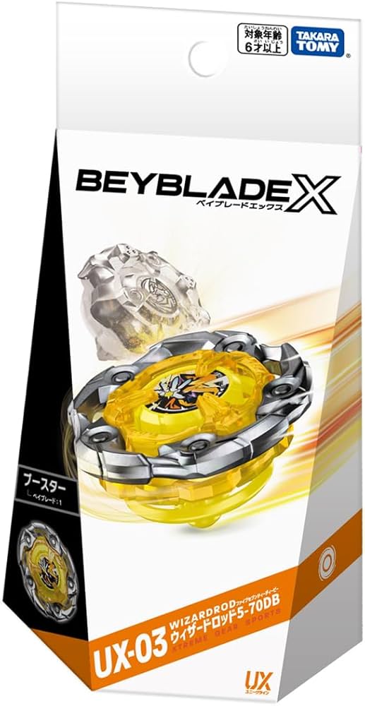 Amazon.co.jp: BEYBLADE X ベイブレードX UX-03 ブースター ウィザード