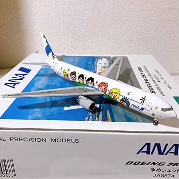 Amazon | ANA ボーイング 767-300 ゆめジェット 1/200 【全日空商事