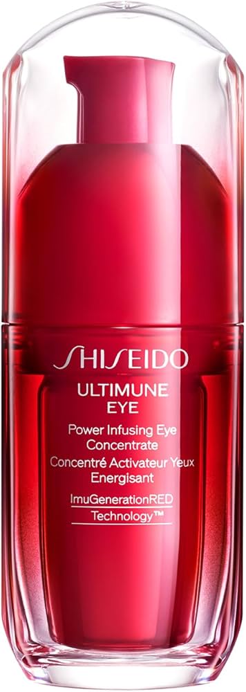 Amazon.co.jp: SHISEIDO アルティミューン パワライジング アイ