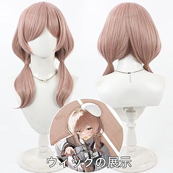 Amazon.co.jp: [Plazhen] 勝利の女神：NIKKE ブレッデイ コスプレ衣装