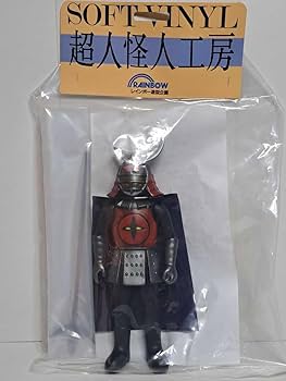 Amazon.co.jp: 剣道仮面 武器付属 超人怪人工房シリーズ レインボー