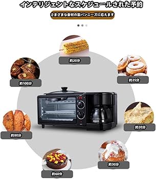 Amazon.co.jp : Deerou オーブントースタートースター ロースター