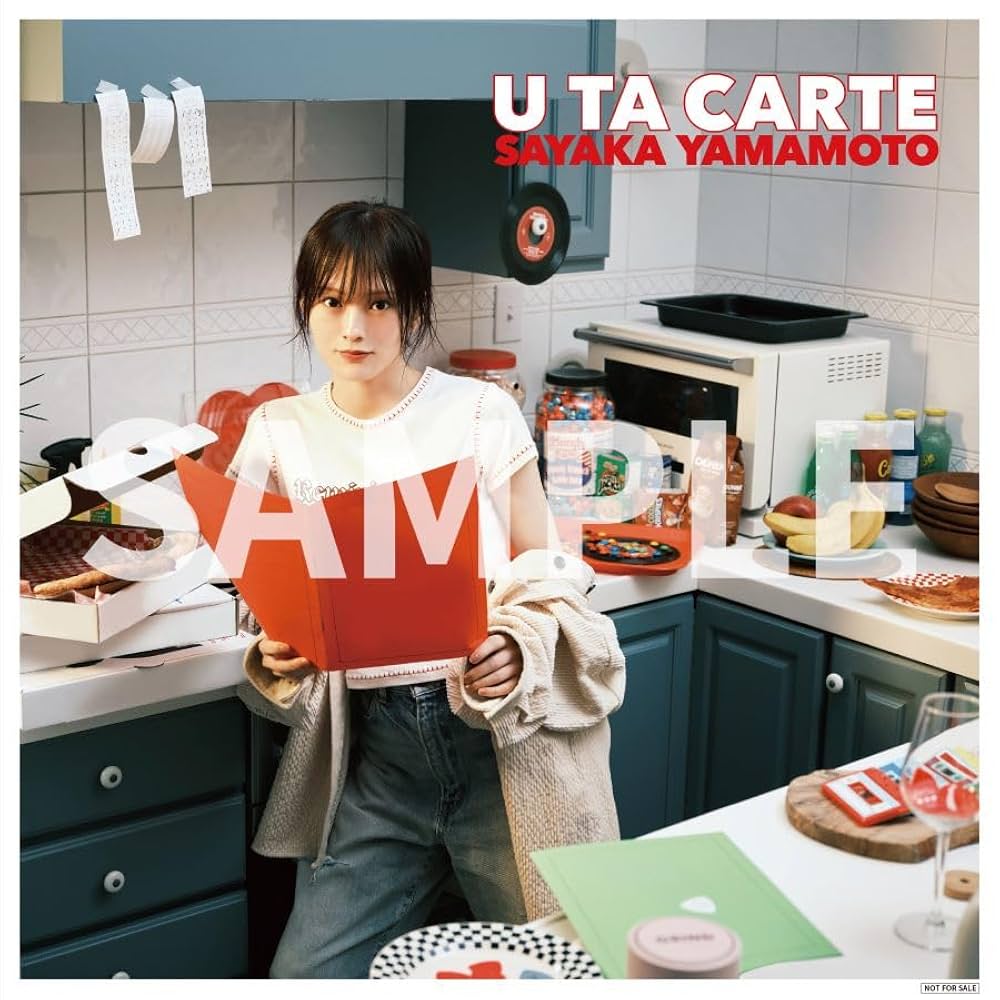 Amazon.co.jp: 【Amazon.co.jp限定】U TA CARTE (通常盤) - 山本彩