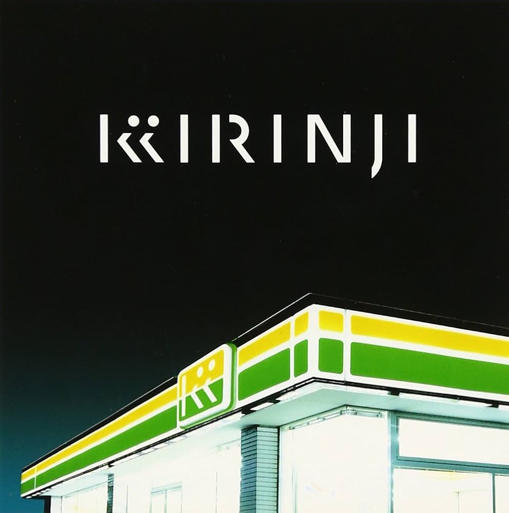 Amazon.co.jp: スウィートソウル ep: ミュージック