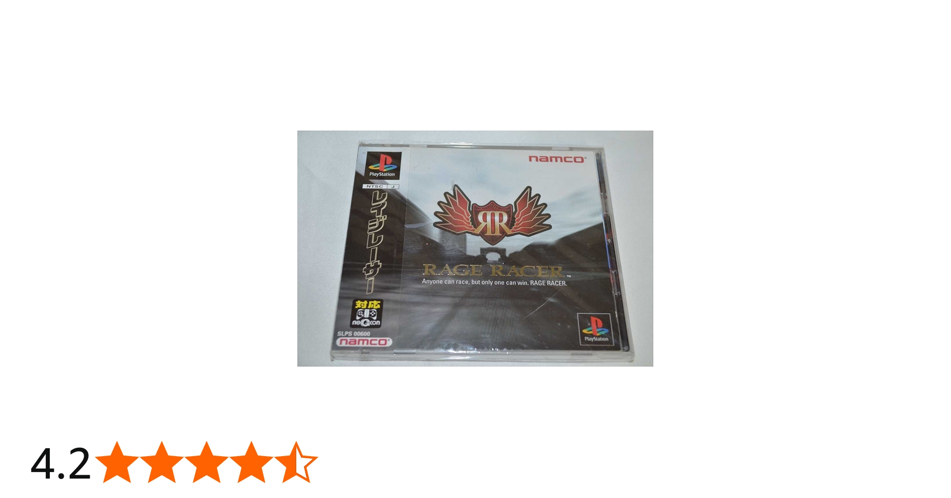 Amazon | レイジレーサー | ゲームソフト