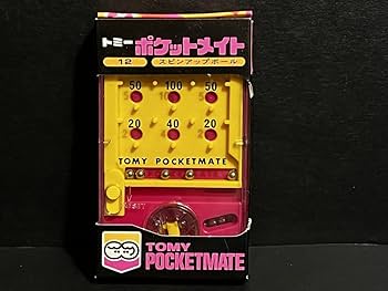 Amazon | トミー ポケットメイト スピンアップボール 昭和 レトロ
