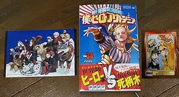 Amazon.co.jp: 僕のヒーローアカデミア 34巻 初版 特典2種付きTSUTAYA