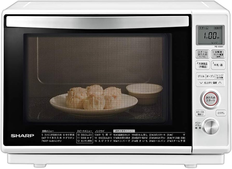 Amazon | シャープ オーブンレンジ 過熱水蒸気 23L 1段調理 ホワイト