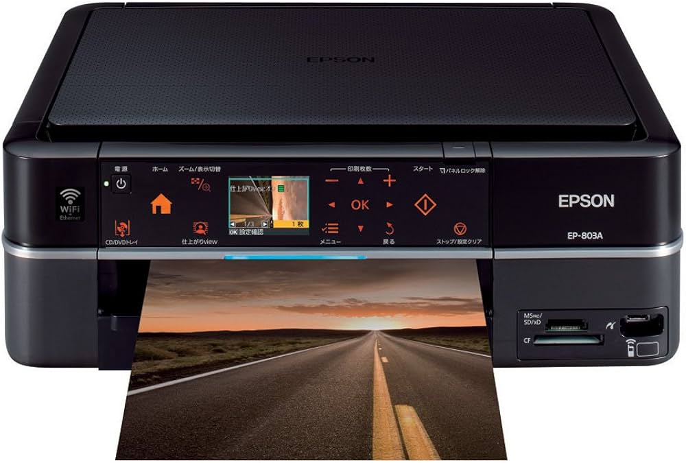 Amazon.co.jp: 旧モデル エプソン Colorio インクジェット複合機 EP
