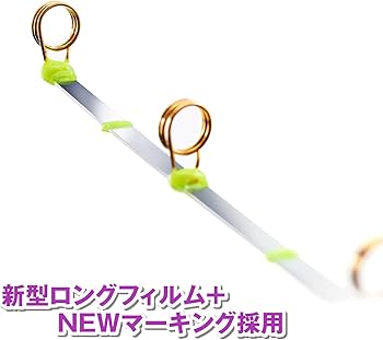 Amazon.co.jp: バリバス(VARIVAS) グラファイトワークス Super桧原