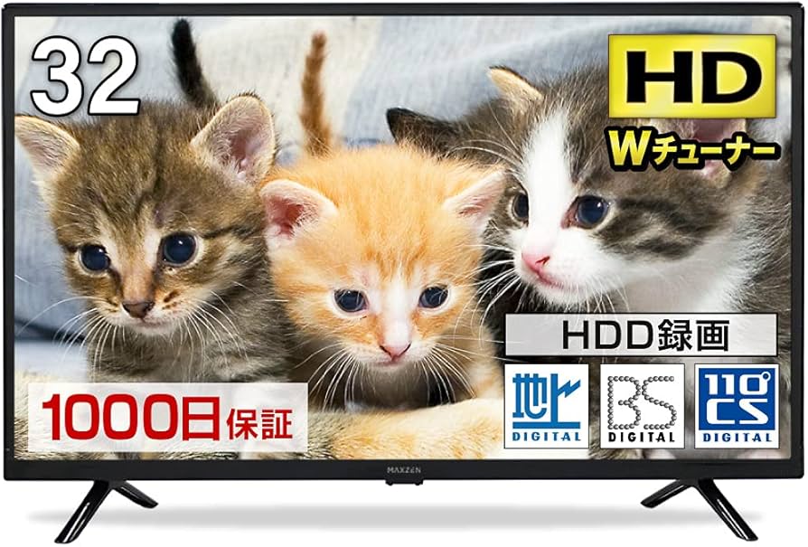 Amazon | テレビ 32型 液晶テレビ ダブルチューナー 32インチ 裏録画