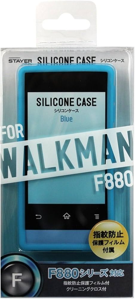 Amazon | STAYER SONY WALKMAN 2013 F シリコンケース ブルー ST