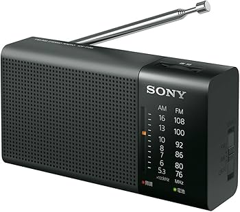 Amazon.co.jp: Sony Handy Portable Radio ICF-P36: FM/AM/Wide FM