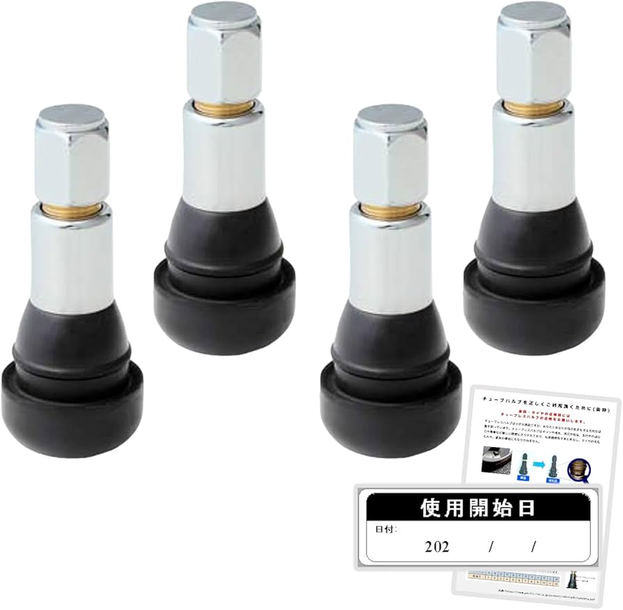 Amazon | 【4本セット】太平洋工業 TR 413 SL 日本製 タイヤバルブ