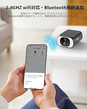 Amazon.co.jp: 【2026ソーラーパネル一体型・高効率充電】 ieGeek 防犯