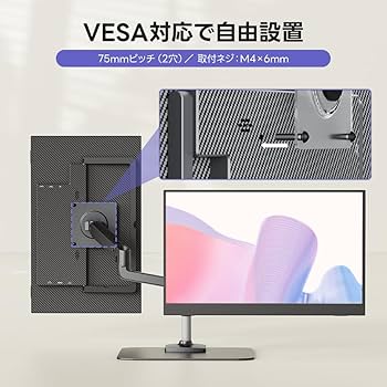 Amazon.co.jp: Upperizon モバイルモニター 15.6インチ タッチパネル