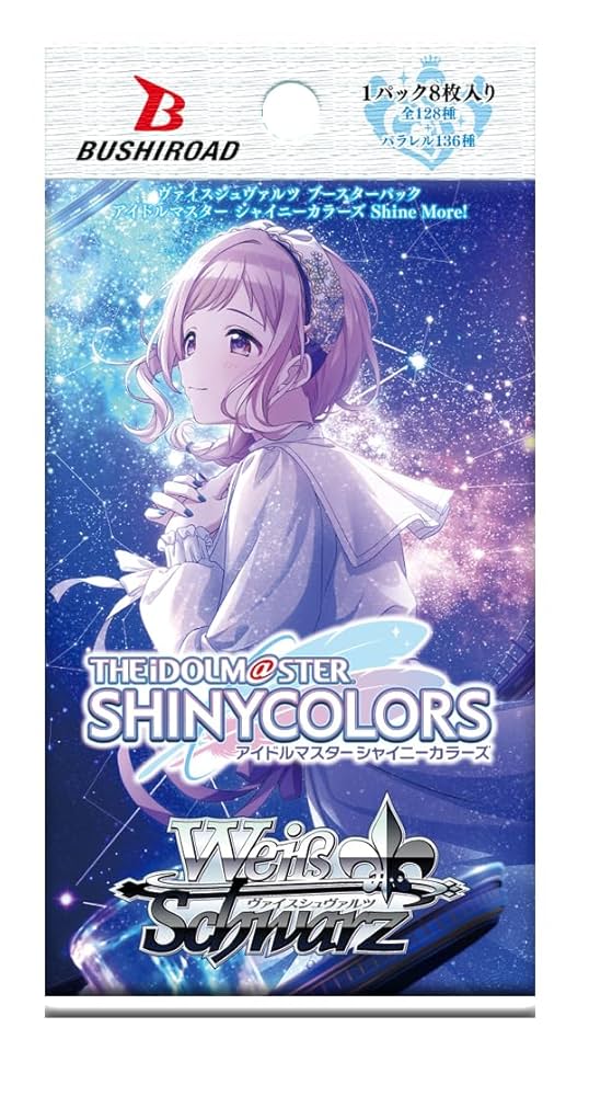 ヴァイスシュヴァルツ アイドルマスターシャイニーカラーズ N4コン 即