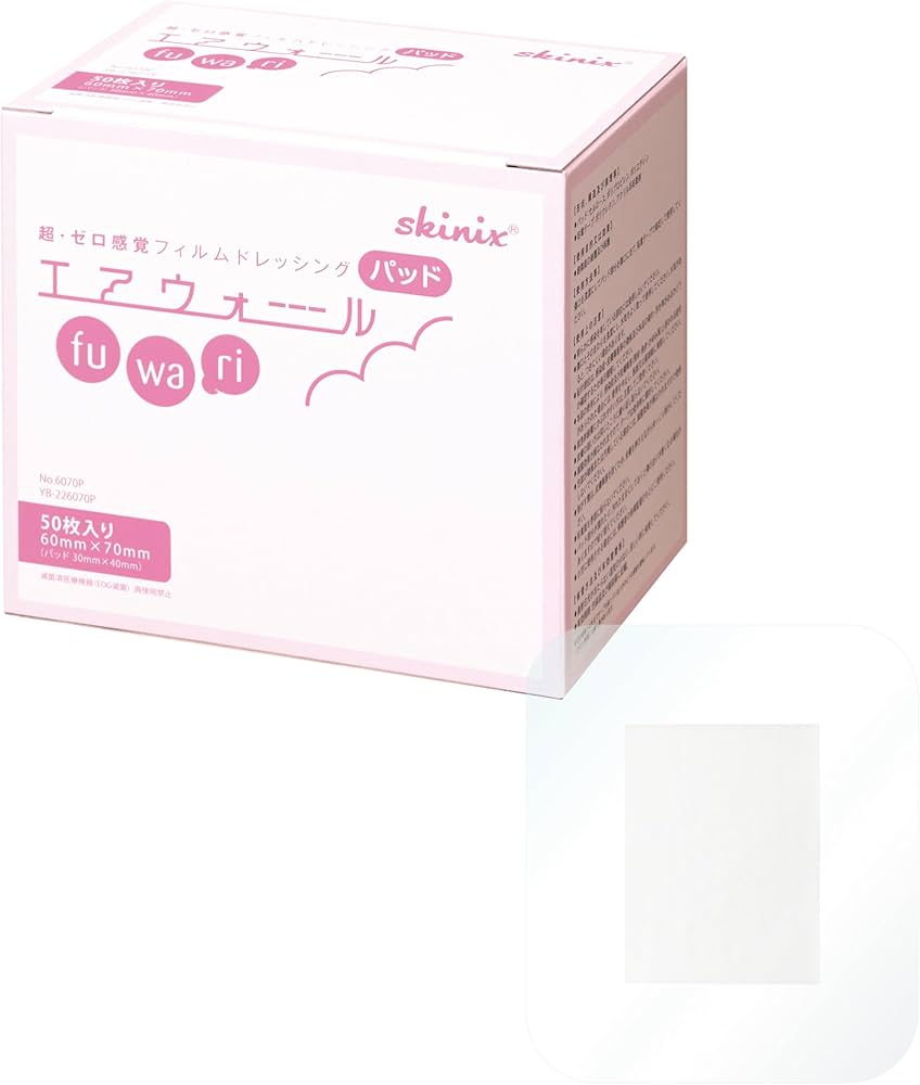 エアウォールふわりと優肌絆不織布のセット エアウォールふわりと優肌