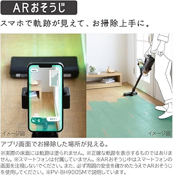 Amazon | 掃除機 紙パック式 日立 PKV-BK50P-C ベージュ スティック