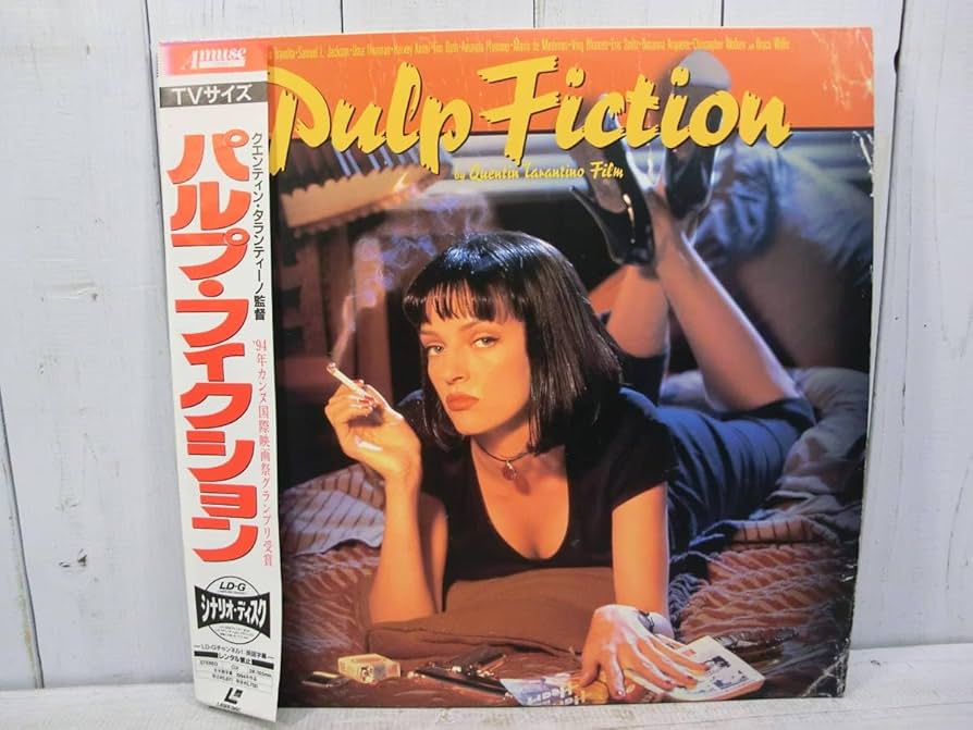 Amazon.co.jp: レーザーディスク 洋画LD 『パルプ・フィクション』 帯