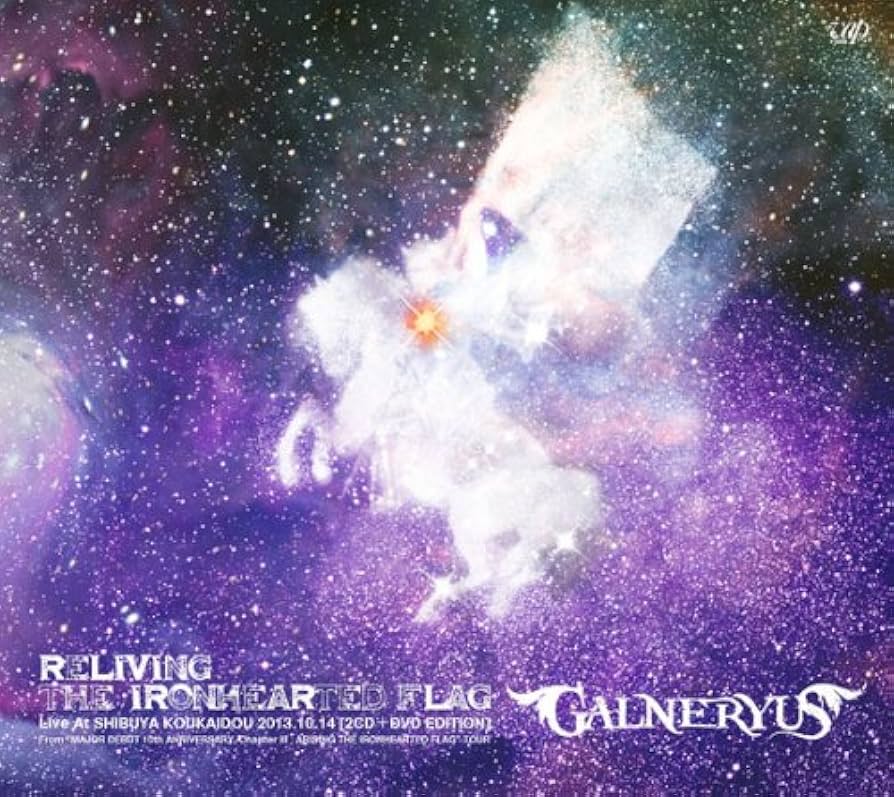 Amazon.co.jp: RELIVING THE IRONHEARTED FLAG(2CD+DVD EDITION